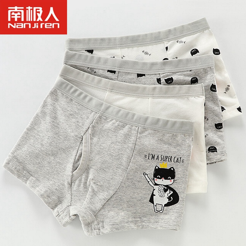 antarctic children's underwear boys and girls pure cotton big children baby boys student boxer shorts boxer shorts