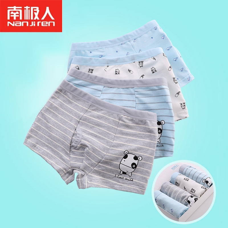 antarctic children's underwear boys and girls pure cotton big children baby boys student boxer shorts boxer shorts