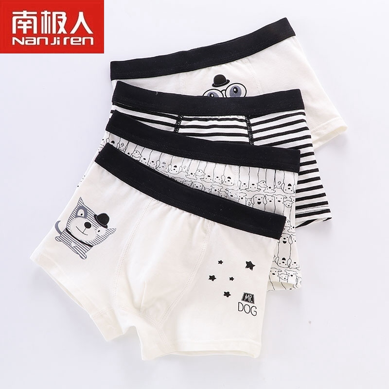 antarctic children's underwear boys and girls pure cotton big children baby boys student boxer shorts boxer shorts