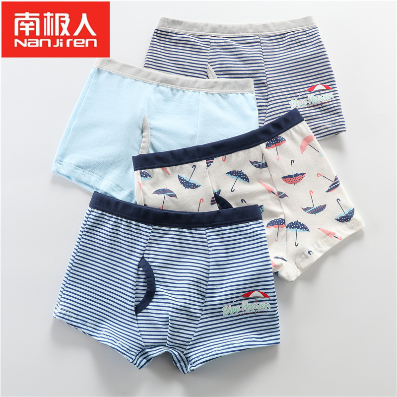 antarctic children's underwear boys and girls pure cotton big children baby boys student boxer shorts boxer shorts