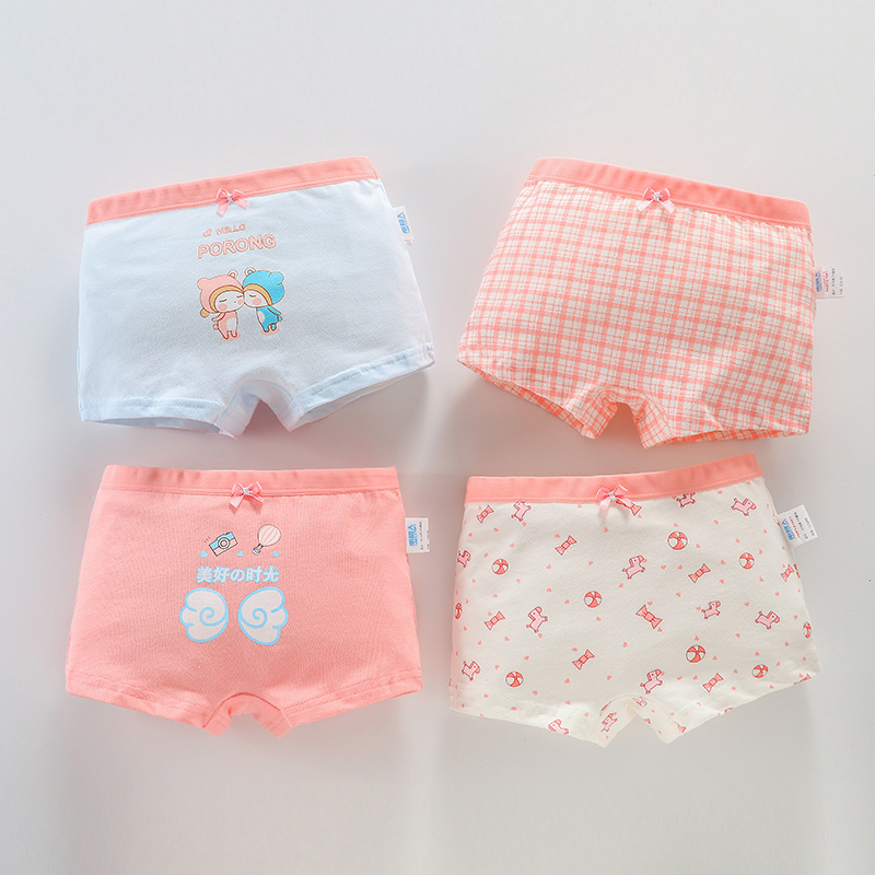 antarctic children's underwear boys and girls pure cotton big children baby boys student boxer shorts boxer shorts