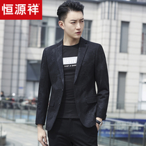 Hengyuanxiang casual suit mens jacket casual single West Spring 2020 new small suit Korean Tide mens coat