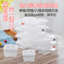 Food sample retention box label food sample box small mini four or six square canteen sample special box