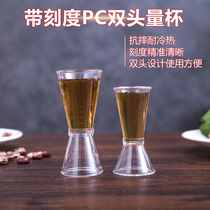 PC Resin double head Cup plastic oz cup wine glass 20 40cc double head measuring cup milk tea shop milliliter cup