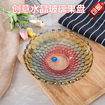 Crystal glass fruit plate small fruit plate unleaded modern living room household Creative Glass small fruit plate European tea transparent Basin