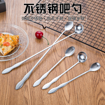 Stainless steel bar spoon long handle long bar spoon mixing spoon milk tea shop wine bar bar more spoon 32cm long bar spoon bar soup