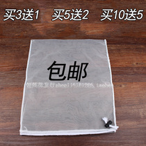 Non-woven tea bag pearl milk tea special boiled tea bag fried Chinese medicine silk filter bag drawing tea