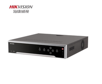 Haikan DS-8608 8616 8632 8664N-I8 HD 8-64-way 8 disc bit HD hard disc video recorder
