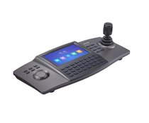 SeaConway sees DS-1105K alternative DS-1100K network holder to control keyboard matrix controller