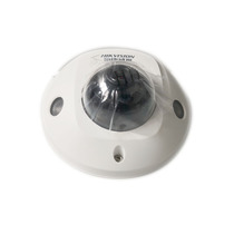 Spot Haikang DS-2CD2525EFV2-I 2 million elevator infrared hemisphere instead of 2CD2525F-IS