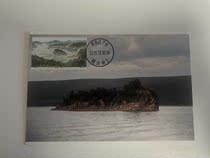 1998-17 Jingbo Lake in situ day stamp limit film A