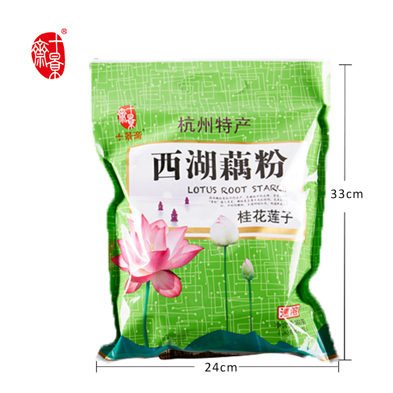 十景斋 西湖藕粉桂花莲子藕粉纯手工杭州特产纯藕粉360g产品展示图3