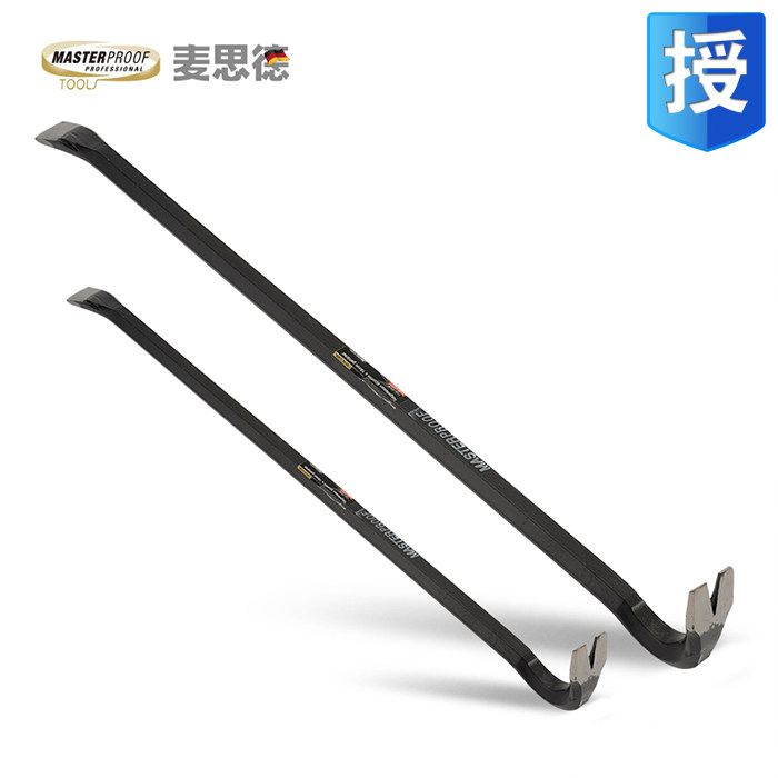 麦思德钢钎撬杠撬棒撬杆汽车撬棍消防铁撬铁铤拆木箱工具起钉器