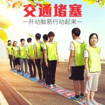 Long extension traffic jams traffic lights traffic jams narrow roads meet brain-burning fun games to expand equipment props