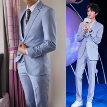 Small suit men light luxury Luhan with a set of pink trend slim spring and autumn casual mens suit suit