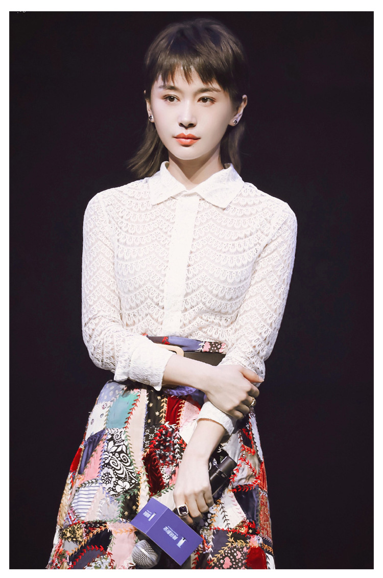 明星王子文同款白色蕾丝翻领长袖衬衫上衣高腰印花a字半裙两件套