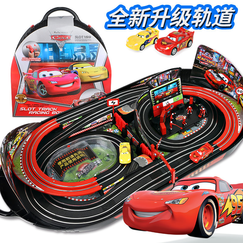 electric lightning mcqueen