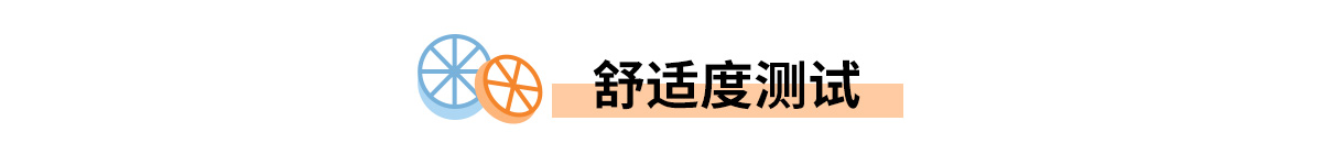 趣值买