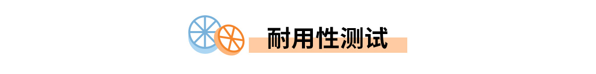 趣值买