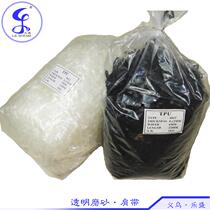 3 4 5 6mmTPU frosted clear black elastic shoulder strap invisible strap clothing Handcuffs Accessories Styling hanging strap