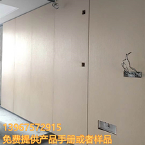 PVC membrane electrostatic powder spraying steel plate parapet wall laminated metal composite plate steel plate bank steel wall panel partition wall