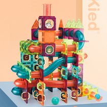 Newcastle color window track magnetic film children assembly ball pipe track Baby puzzle block toy 3