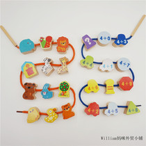 Childrens large beaded beaded building blocks baby fine movement intelligence development toy with storage 1-2-3 years old