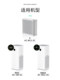 Xiaomi Mijia 공기 청정기 x 필터 요소 최대 4max 필터 AC-M5-SC 냄새 제거에 적응 Xiaomi Mijia 공기 청정기 x 필터 요소 최대 4max 필터 AC-M5-SC 냄새 제거에 적응