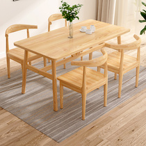 Dining table and chairs Composition Home Small family Type modern minimalist Wooden Color Table Snack Table Rectangular 4 people 6 people dining table