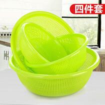 Washing basket fruit washing basin drain basket sieve vegetable sieve kitchen supplies basket custom logo custom logo
