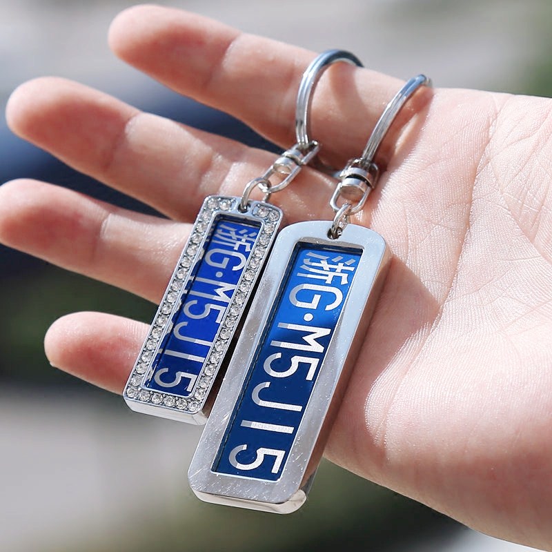 car license plate number key chain personalized license plate creative custom couple photo key chain laser lettering pendant male