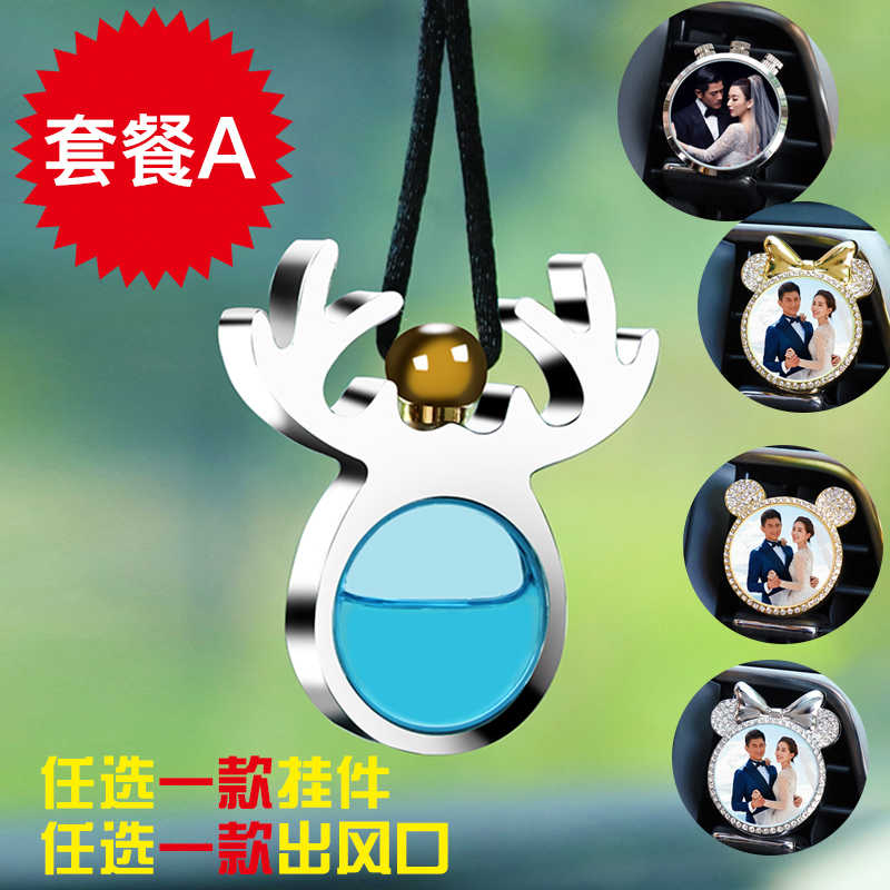 customized car photo pendants high-end creative pendants in the car