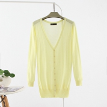  Knitwear womens cardigan mid-length large size thin air-conditioning shirt sunscreen clothes outside summer shawl long-sleeved jacket