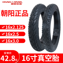 Chaoyang electric battery car vacuum tire no inflation 16×2 5 2 125 3 0 tire 16 inch anti-tie anti-stab