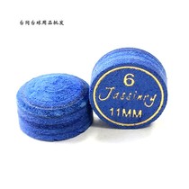 Jassinry Jason Billiard Cue Tip Snooker Black 8 Potts Rod 12MM Head British Billiards Tip