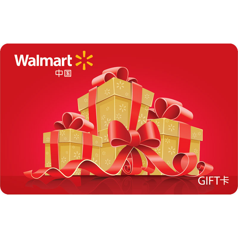[全国通用]沃尔玛gift卡礼品卡超市卡礼品卡购物卡200元面值