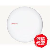 H3C miniA51 Suction Type 2 45 8G Wireless Indoor AP High Speed Wireless 750 mega coverage