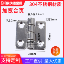 304 stainless steel disc hinge 1 5 inch thick 2mm industrial equipment hinge HFL01-37 Taper hole SHHPS37