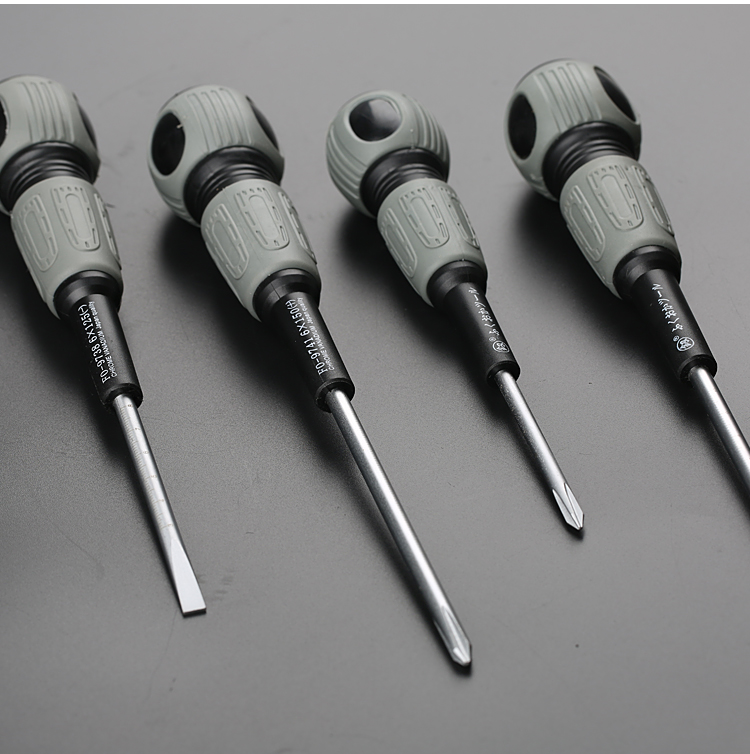 十字小螺丝刀套装工具多功能家用一字镙丝刀万能梅花起子工具改锥