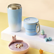 Bear portable juicer household fruit small rechargeable mini frying juicer electric student juicer Cup