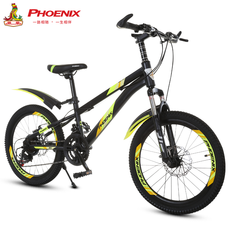 fenghuang children's bicycle 18 inch 20 inch 22 inch 21 speed change children's bicycle