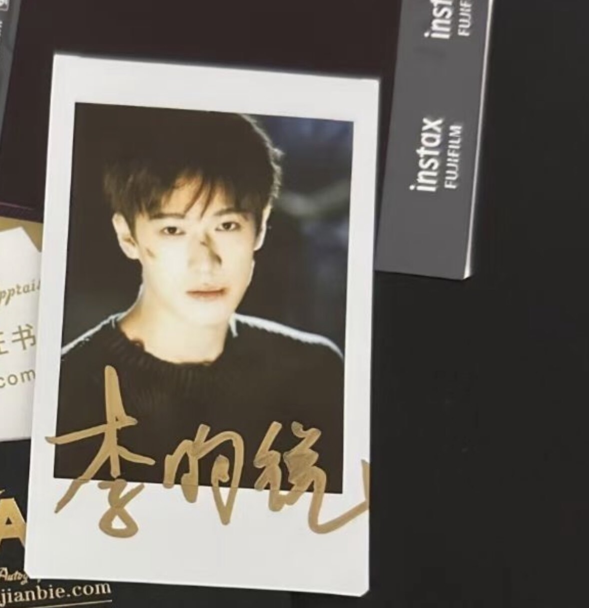 李昀銳孟子義【九重紫】拍立得親筆簽名照保真周邊官同款小卡應援
