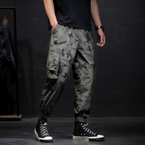 Tide brand camouflage overalls mens bunches feet summer thin loose sports ankle-length pants fat size Ice Silk casual pants