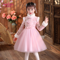 girls' cheongsam autumn and winter new style chinese tang dress thickened children's dress winter fleece antique New Year clothes