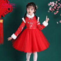 Han girls winter fleece new Chinese style tang cheongsam winter antique dress children's dress