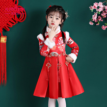 girls' winter clothing fleece 2022 new chinese style festive tang cheongsam autumn winter children's clothing