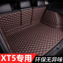 Cadillac XT5 2022 XT5 2021 20 full surround special car trunk trunk mat
