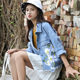 Spring and autumn new embroidered denim jacket female loose short section was thin woolen Korean BF student jacket top Spring and autumn new embroidered denim jacket female loose short section was thin woolen Korean BF student jacket top