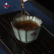 Pro-rhyme celadon handmade tea cup single Cup Geyao iron tire Cup Master Cup large ceramic Puer tea cup tea bowl