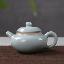 Pro Yun Suya Ru Kiln Teapot Ceramics Household Kung Fu Teapot Single Pot Tea Porcelain Five Optional Open Tablets